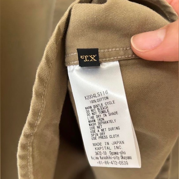 Kapital Khaki Denim Shirt Vintage Work Wear Hippie Smile Face - Picture 4 of 8